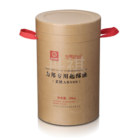 彩印全纸桶